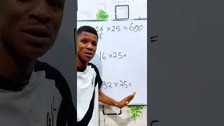 Multiplication of numbers by 25. #STEMFun #stemeducation #mathtutorial