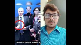 #putin never drinks in public why? #lider #presidente #russia