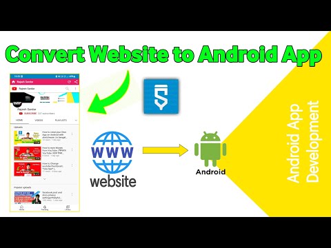 how to convert website to android app sketchware | new tips | #Rajeshsardar