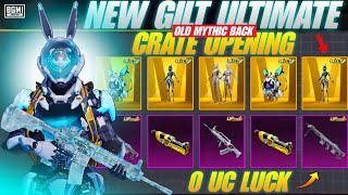 Luck 🔥 New Ultimate Outfit Crate Opening | New Gilt Bgmi Pubg New Crate Opening | DSR Crate Opening 