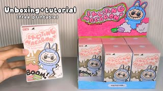 [🍅Paper diy🍅] DIY LABUBU BLIND BOX Unboxing + Tutorial! | Free printable ⭐