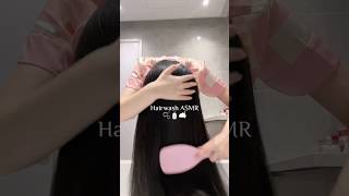 Hair wash day 🧖🏻‍♀️🦢✨#aesthetic #asmr #haircare #haircareroutine #foryou #routines #hairwash #fyp