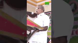 திருமால் முதன் முதலில் வாணியலை ஆய்வு செய்தவர் | tamil | Vishnu | masovictor | RTR FRAME | #shorts