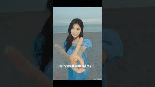 #meteorgarden #meteorgarden2018 #shenyue #shancai #shenyueyeah #dylanwang王鹤棣 #dylanwang #dyshen