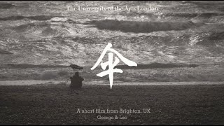 「Umbrella」 by students of Photography Department of London University of the Arts.  伦敦艺术大学摄影系学生作品「伞」