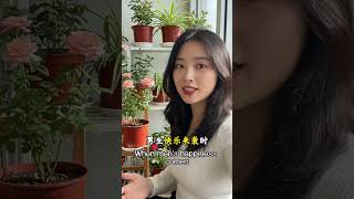 #两性