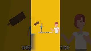 有声读物【听书】說書人丨《有錢人跟你想的不一樣》想變有錢？先學會這些財富思維! 如何變有錢，成為富人的第一步丨聽書解惑 丨聽書享富，聽書致富 ,聽書學識