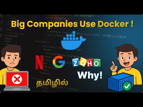 Docker என்ன? | Big Companies Like Netflix Use Docker!