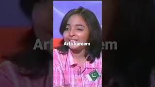 arfa Kareem Pakistani proud of you