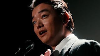 染谷将太が主演！吉祥寺初の映画館で突然社長に任命!?映画『BAUS 映画から船出した映画館』特報