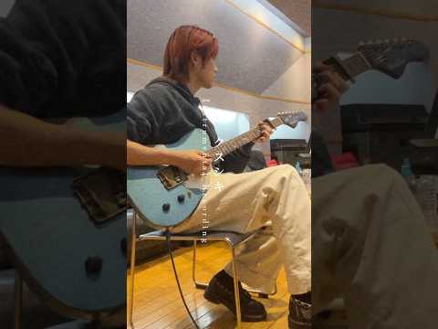 ◆◇❖ #クスシキ Instrumental Recording BTS  ❖◇◆ #MrsGREENAPPLE #Kusushiki #若井滉斗