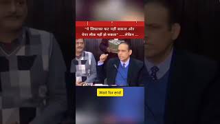 पेपर लीक कैसे हुआ 😂😂 #funny #laughing #paperleak #exam leak #comedy #bihar #BPSC