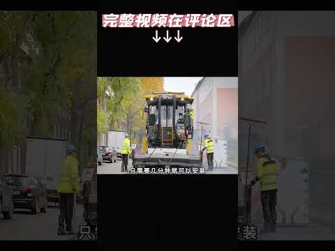沃尔沃 轮式沥青混凝土摊铺机 VolvoCE P6870D ABG道路施工机械