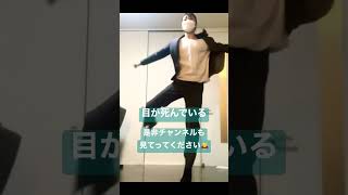 【花に風】スーツでバレエを踊ってみた💐 #踊ってみた #バルーン #バレエ