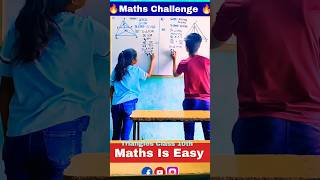 Class 10 Chapter 6 Triangles | Thales Theorem | Ex 6.2 Class 10 #youtubeshorts #shorts #fun #bpt