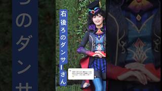 【コメント返信】なぜ今まで気が付かなかった､､､めっちゃ素敵なダンサーさん教えてもらいました