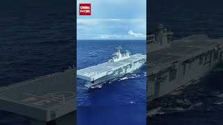 PLA Navy's 4th Type 075 Amphibious Assault Ship Makes Official Debut