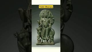 Trishir Bhairava Prominently Worship in Kashmir Explained by Rajarshi Nandy