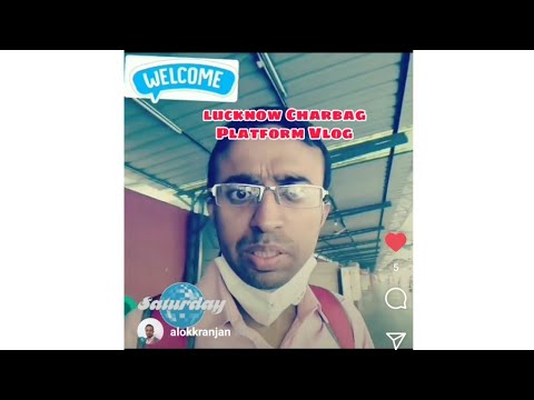 Vlog Lucknow Charbagh।First direct interaction। YouTube Shorts। लखनऊ यात्रा। उत्तर प्रदेश।भारत।