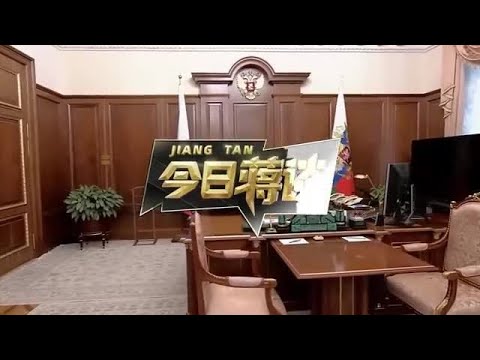 11月22号凌晨2-00点，俄乌冲突最新消息(4)