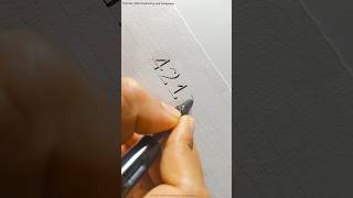 Creative art of 3D shadow lettering #shortsfeed