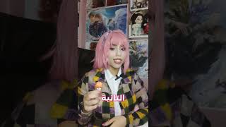 قررت أعمل لعبة أحلامي في 30 يوم معاكم - بارت 11