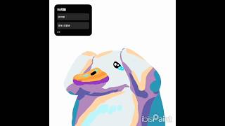 ［每天花十分鐘畫畫］day24 哭哭可憐玩偶鵝#art #illustration