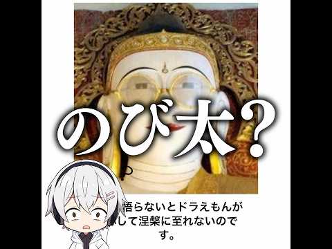 【竈門タンズロー】殿堂入りボケてがマジでツッコミどころ満載だったwww【1541弾】