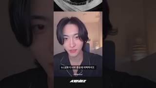 [에이티즈/성화] 고민해결 책 패대기친 사연ㅋㅋㅋㅋㅋㅋㅋㅋ