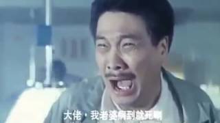 邱淑貞系列之《千面天王》粤语版   Millionaire Cop