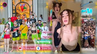 🧿បទល្បីក្នុង Tik Tok 💥🎉(ក្រឡុកទីក្រុង Remix)Remix Khmer🎊🍃ពេញនិយមកក្រើក🎀By Fii Vīč̣h Remix🎋