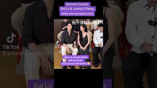 Joseph Zheng is jealous because Chen Xinhai holds Bai Lu's chin #videoshort #bailu #josephzheng#feud
