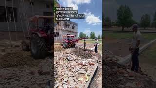 #earth #digger #drill #auger #drilling #earthauger #bhilaitimes #raipur #durgsp #rajnandgaon