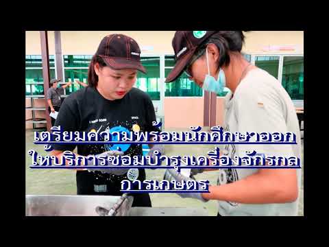 กิจกรรมเดือนกรกฎาคม 2565 2 1