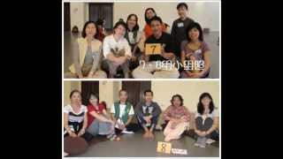 20121020Fun鬆一日禪影片回顧