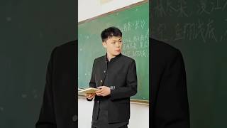 Teacher vs student 👩‍🏫🙏 #kdrama #shorts #school #schoollife #teacher