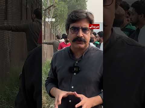 Indian Strike: What BBC saw in Muridke - BBC URDU