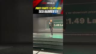 TATA Harrier EV Launch | Price Starts at ₹21.49 Lakh Times Drive Green #shorts