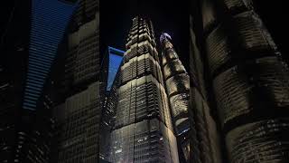 china #china #travel #chinacity