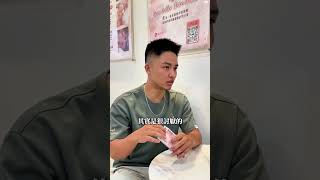 金錢的小遊戲