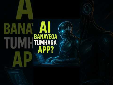2 AI Websites Jo Coding Ki Dunia Badal Dengi! | Free App & Website Banaye #webapplication