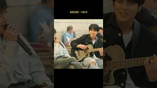 홍중(Hongjoong) & 종호(Jongho) - '사랑 빛'