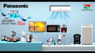 Panna Electronics- BEST electronics store in Bangladesh with excellent Customer Services.