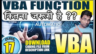 VBA FUNCTIONS #vba #vbacomplete #vbaexcel #excelvba #vbatutorial #excelvideos #viralvideo