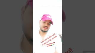 #pyuthan #like #comtech  #subscribe my chhanels plz #highlights #kpb-com