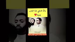 Quran_reciting.  কোরআন_তিলাওয়াত