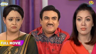 Jethalal Ne Bataya भिड़े और अय्यर के कारनामे! | FULL MOVIE | Taarak Mehta Ka Ooltah Chashmah