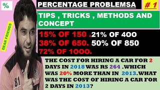 Percentage Tricks/Shortcuts/Formula | Percentage Problems Tricks and Shortcuts | by dear friends