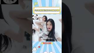 六代女团想超过五代女团有点难啊，代言数量真的一个比一个少#kpop六代#babymonster#illit#meovv