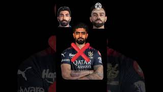 RCB fan Virat Kohli IPL trophy 🏆❤️ #cricket #rcbfans #shorts